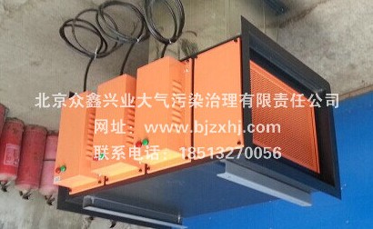 光解廢氣凈化器適應性強●防腐蝕性能高，性能穩(wěn)定