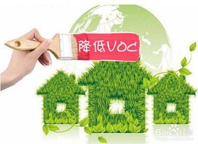  眾鑫VOCs廢氣凈化設(shè)備廠家告訴您，廢氣處理的重要性